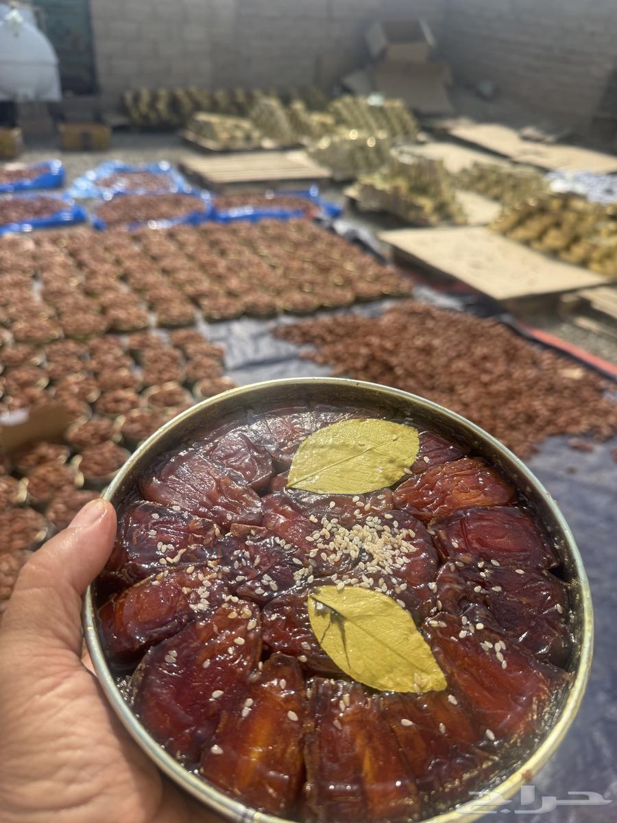 Bisha Safri Dates64496723528195111