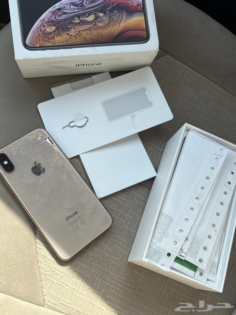 iPhone xs 25664496668146051110