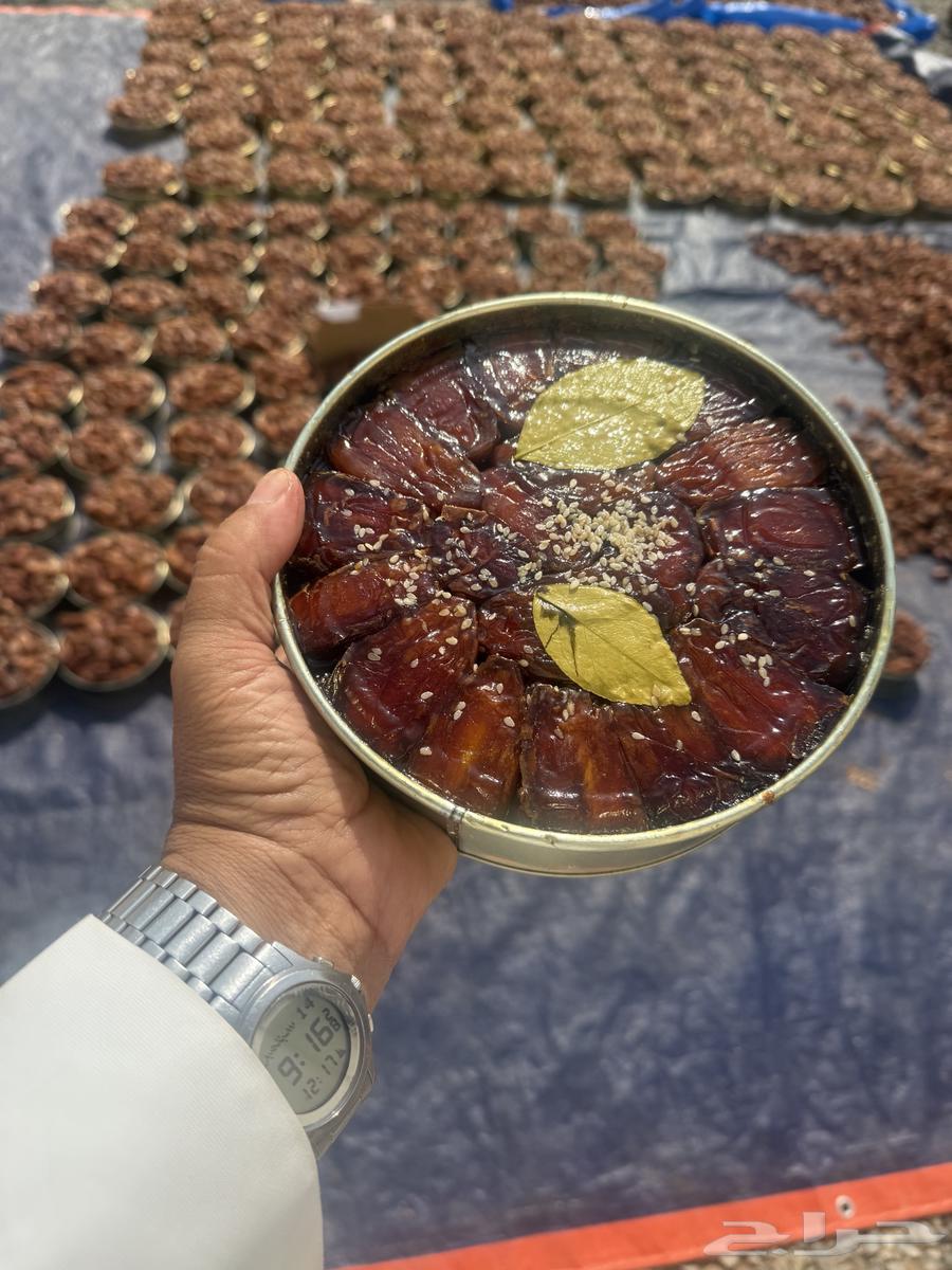 Bisha Safri Dates64496723528195112