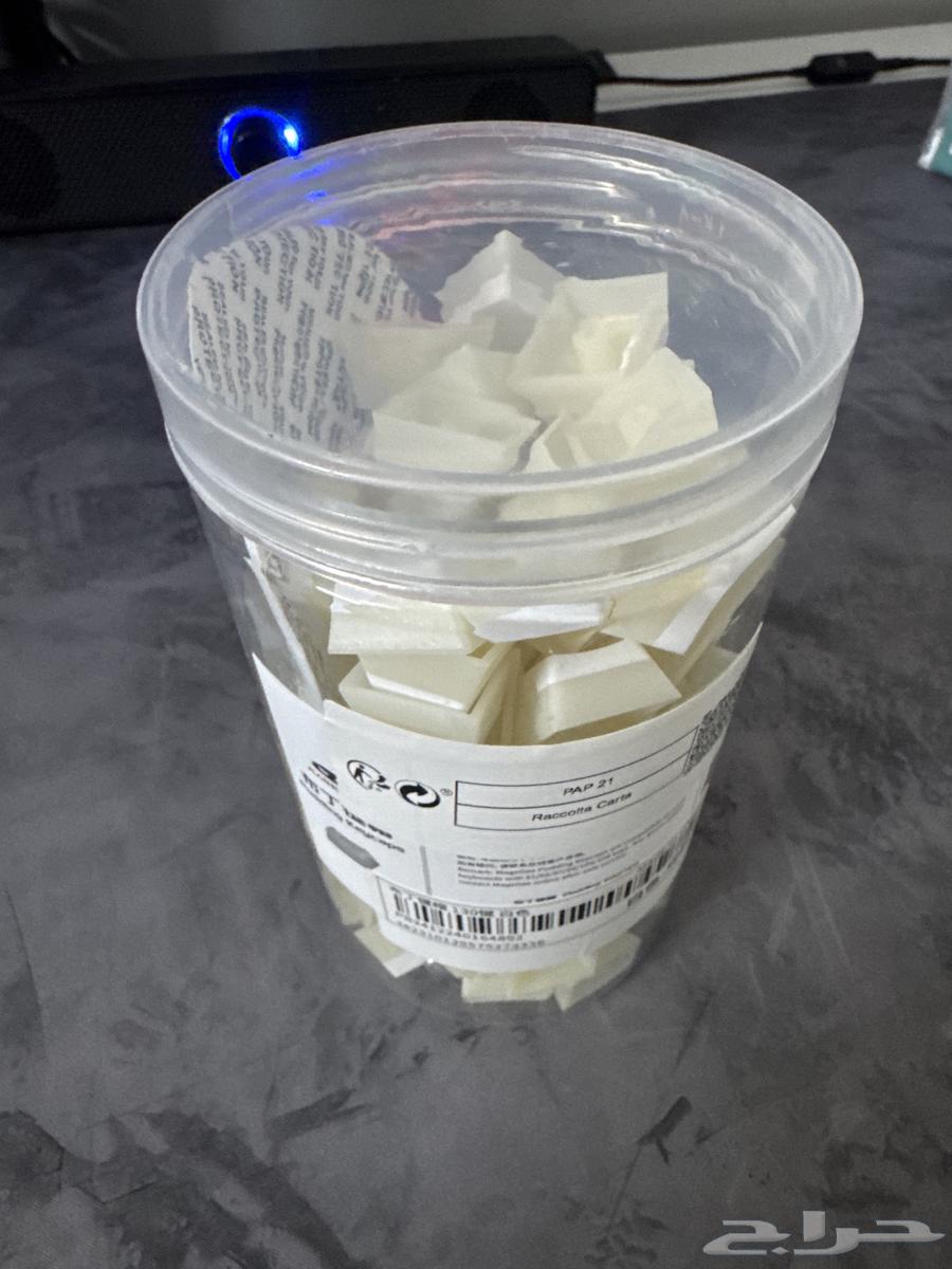 Hello and may the peace, mercy, and blessings of Allah be upon you, mouse for sale64494925700482114