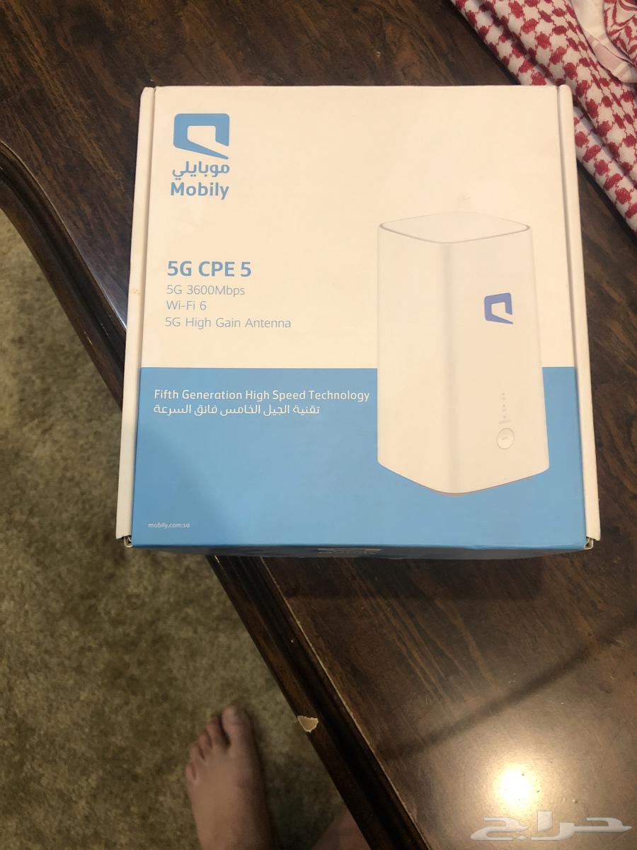 Mobile WiFi router, clean with accessories64502556492033111