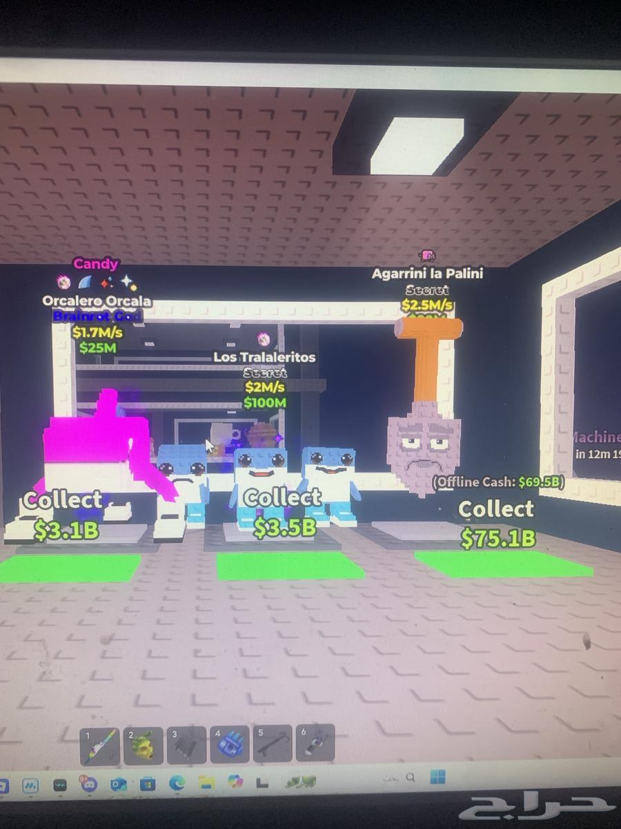 For sale, the entire stolen MAB, rare and secret items64501174267394113