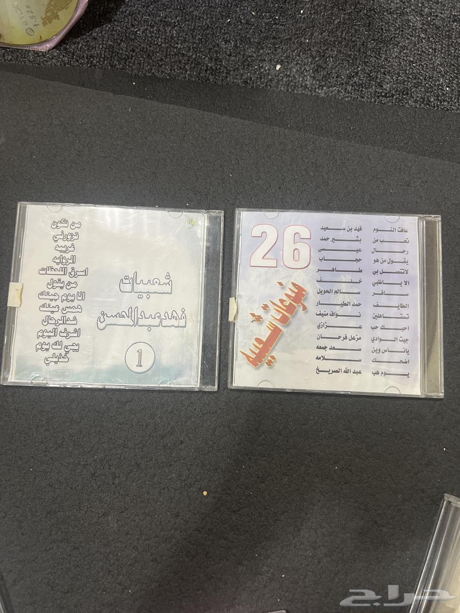 سيدي منسوخ شعبيات نادرة اغاني للفن القديم الشعبي64499214919938114