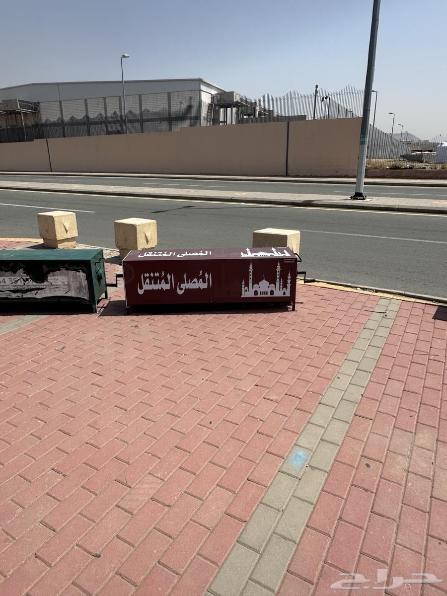 عروض اليوم الوطني64501285006081112