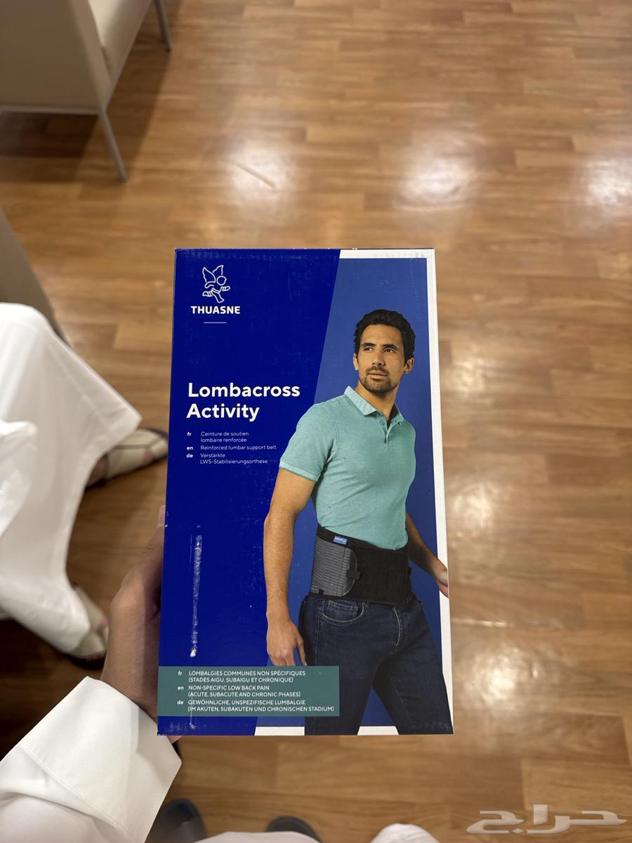 للبيع مشد ظهر Thuasne Lombacross Activity أصلي64501874190593110