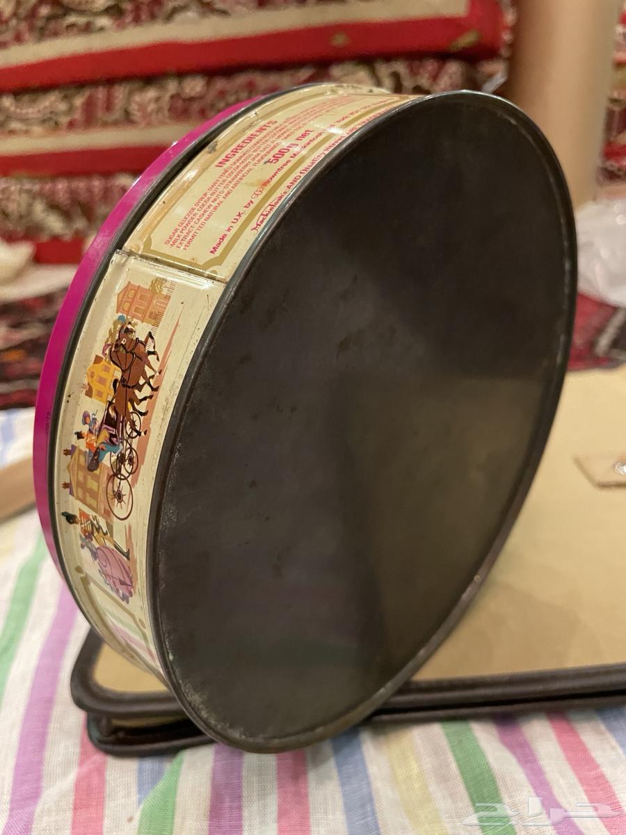 Old McIntosh Halva Box64496806317699112