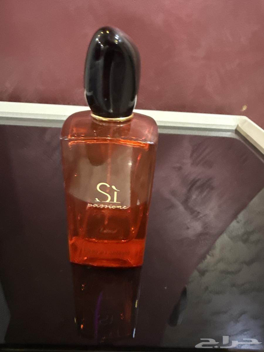 A coin for original perfume. Iskandar and perfume shop64502323111555112