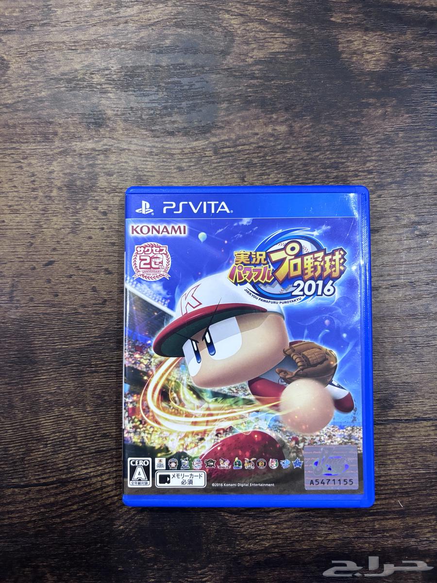 PSVITA Games MineCraft   God Eater 2   Jikkyou201664497593048705114