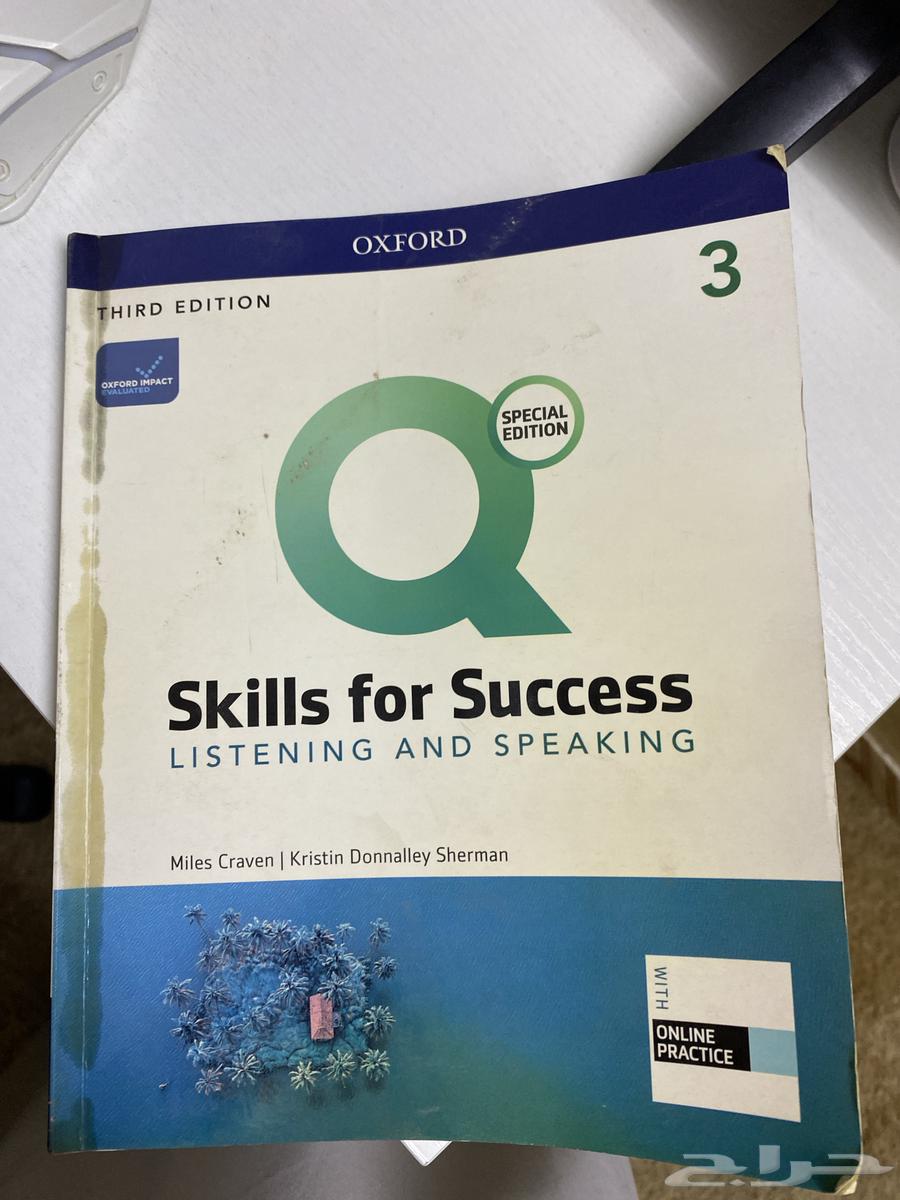 skills for success 3 book64496764816130111