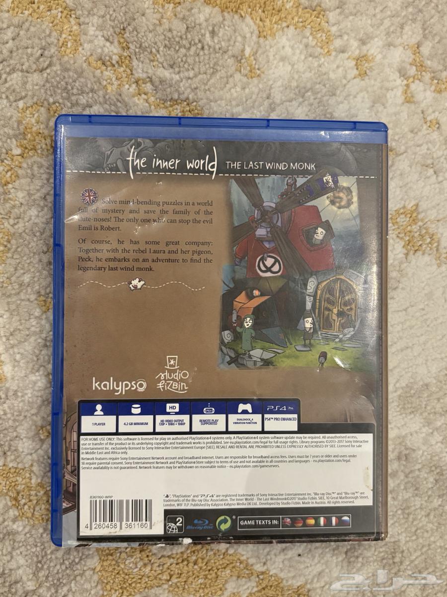 The inner world PS4 game64502350414082111