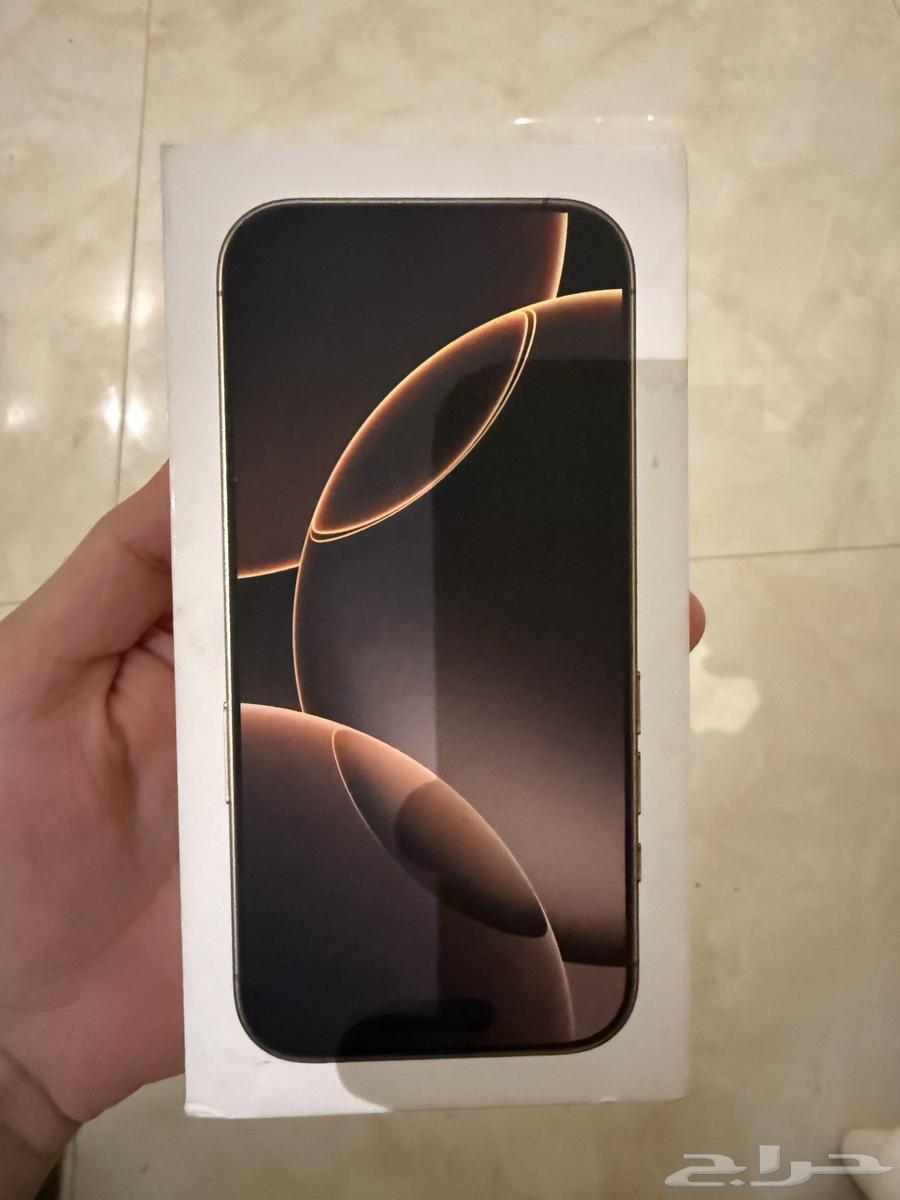فقط كرتون ايفون 16 برو64500965468162110