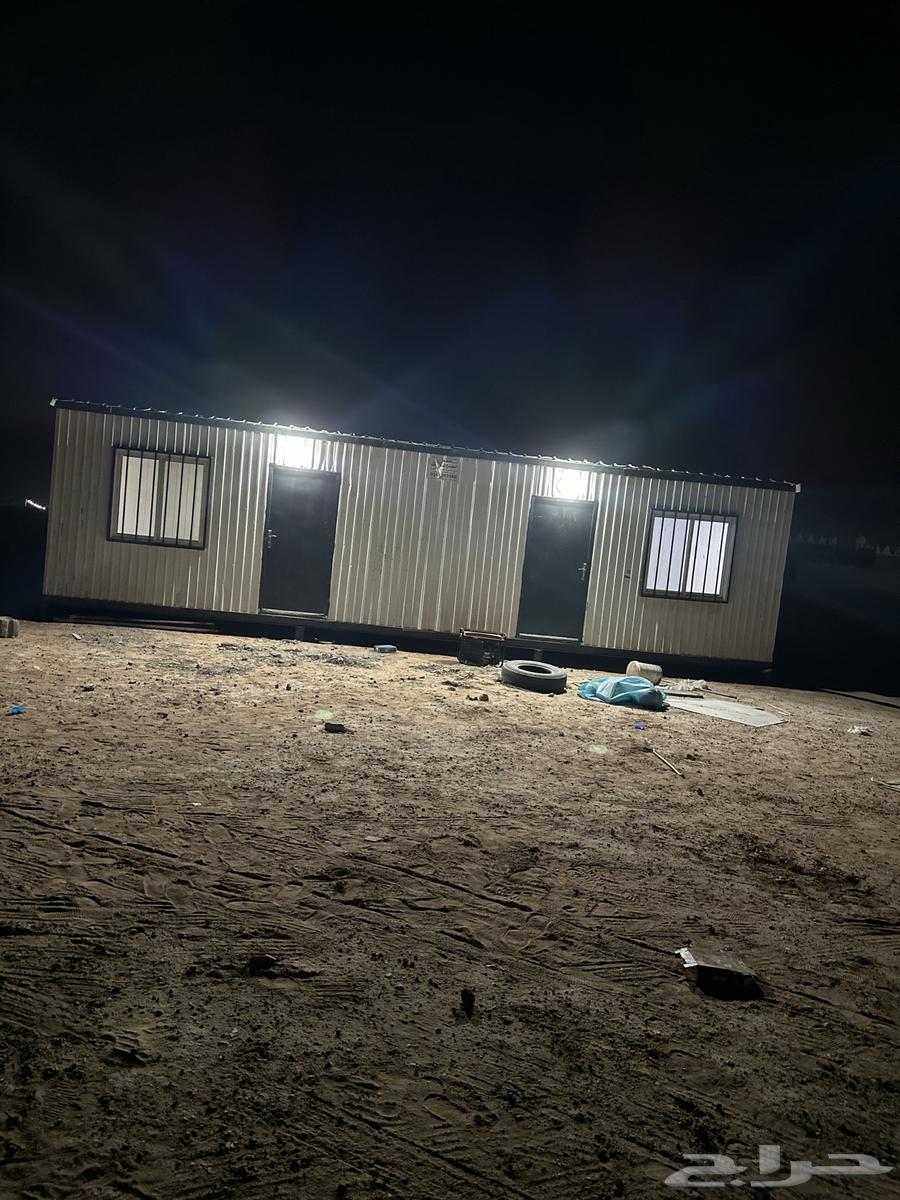 A new room and user64500769513345111