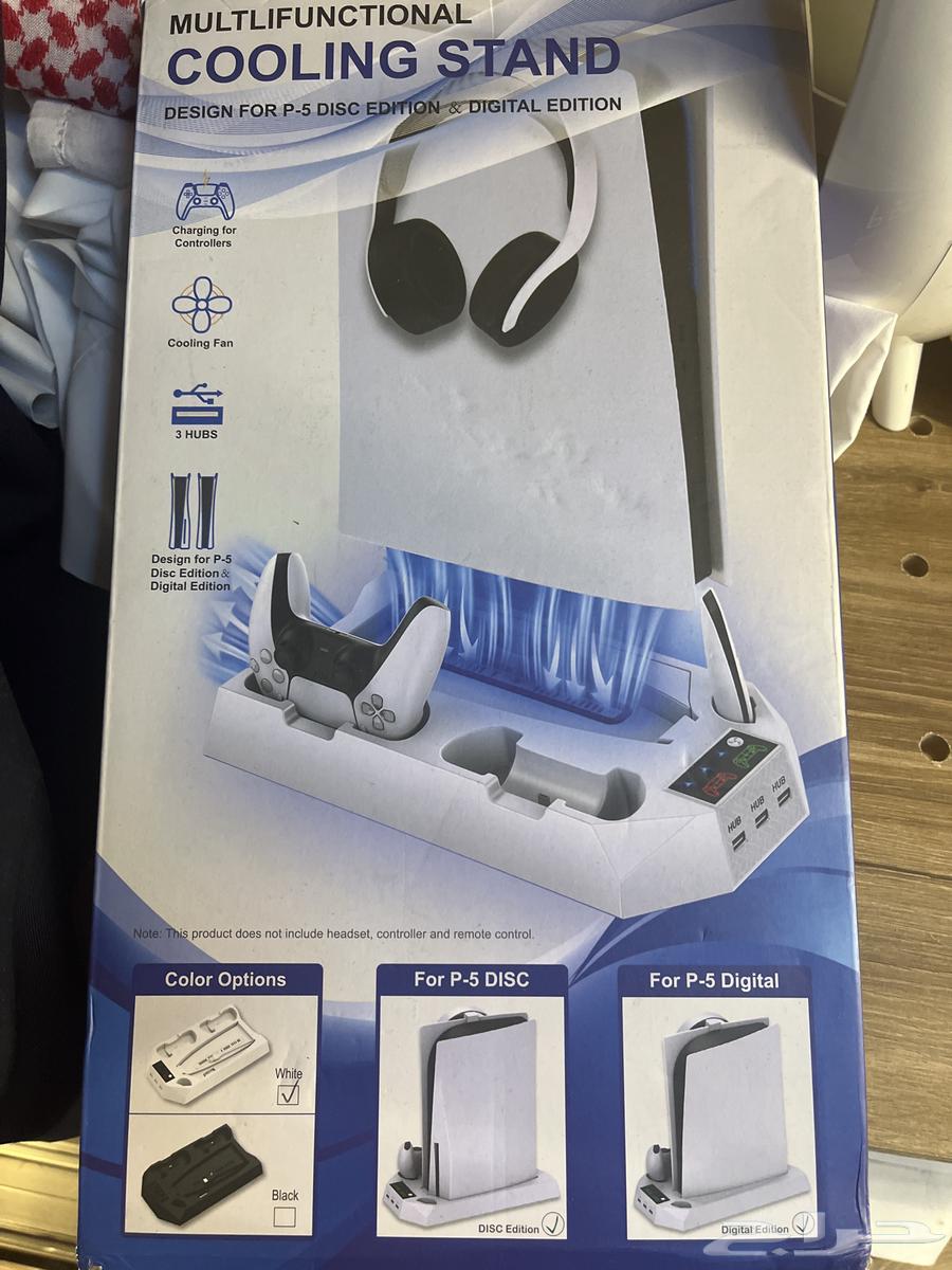 قاعدة تبريد بلايستيشن 564498951514371110