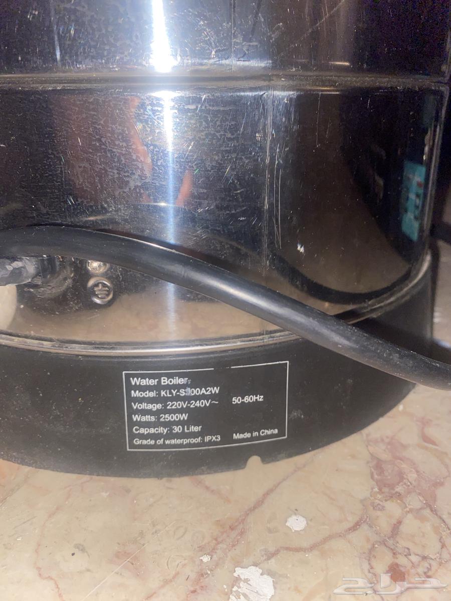 غلاية ماء كبيرة 30 لتر للبيع64498646512003113