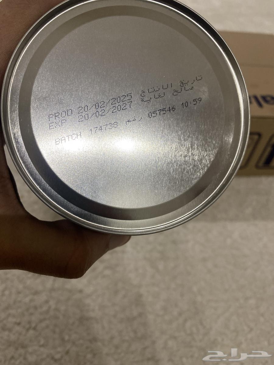 حليب نوفا لاك 11 حبة جربتة لولدي وماتقبله سعر الحبة 80ريال64496986198274111