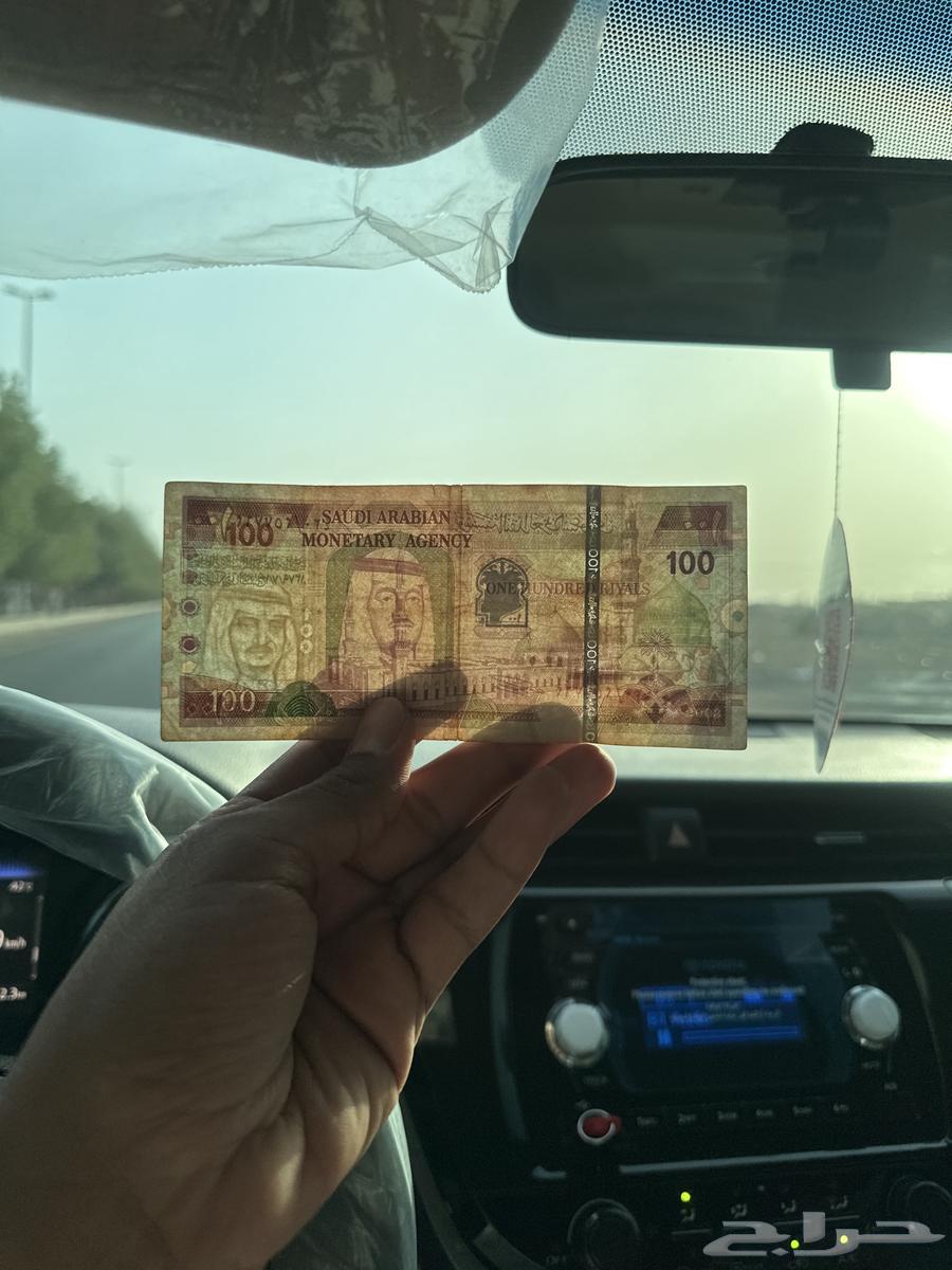 للبيع عمله اثريه الملك فهد رحمه الله 10064499339873538112