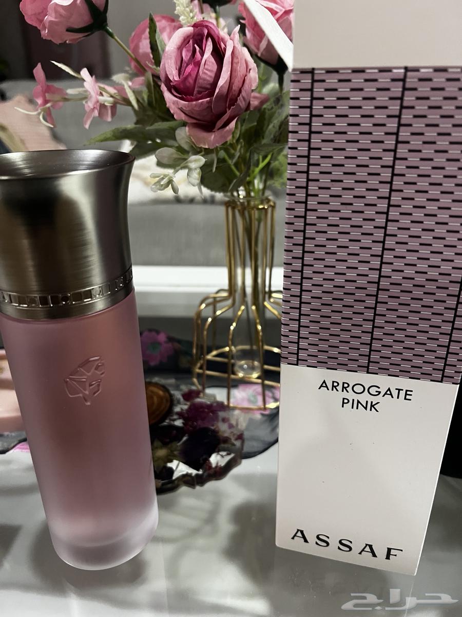 عطر اورقينت بينك من عساف جديد غير مستعمل64501802583298110