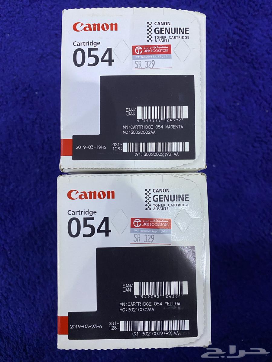 للبيع حبر طابعة كانون من جرير  جديد بكرتونه64499174014851110