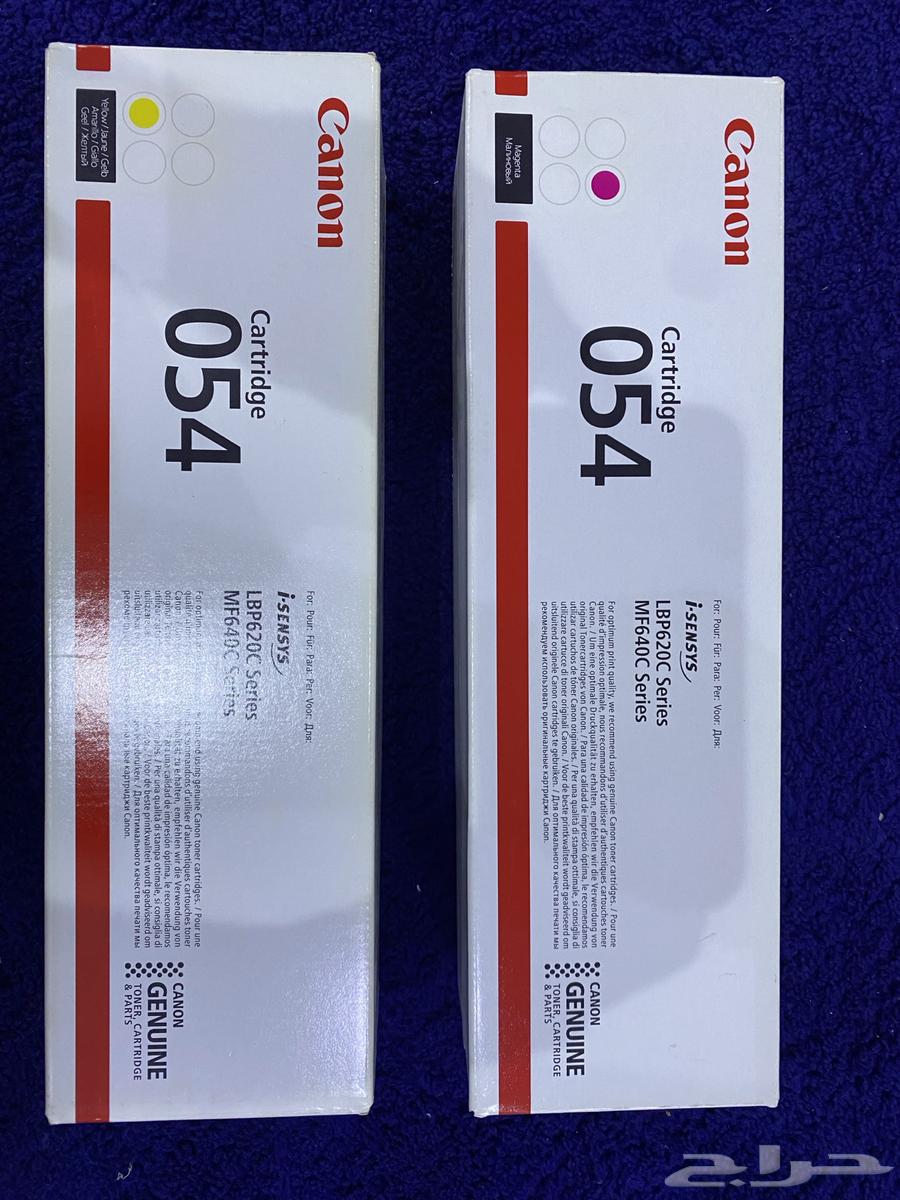 للبيع حبر طابعة كانون من جرير  جديد بكرتونه64499174014851111