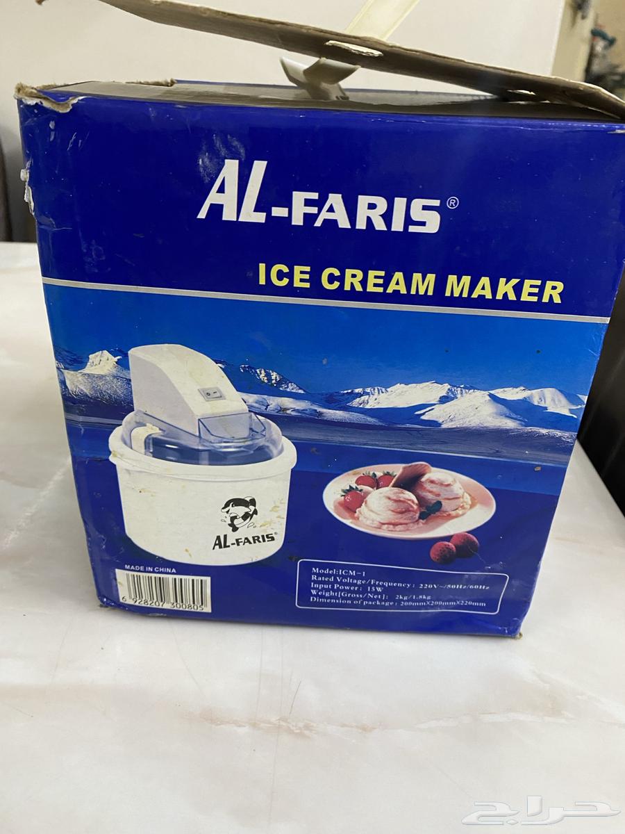 Ice cream machine64495254858883110