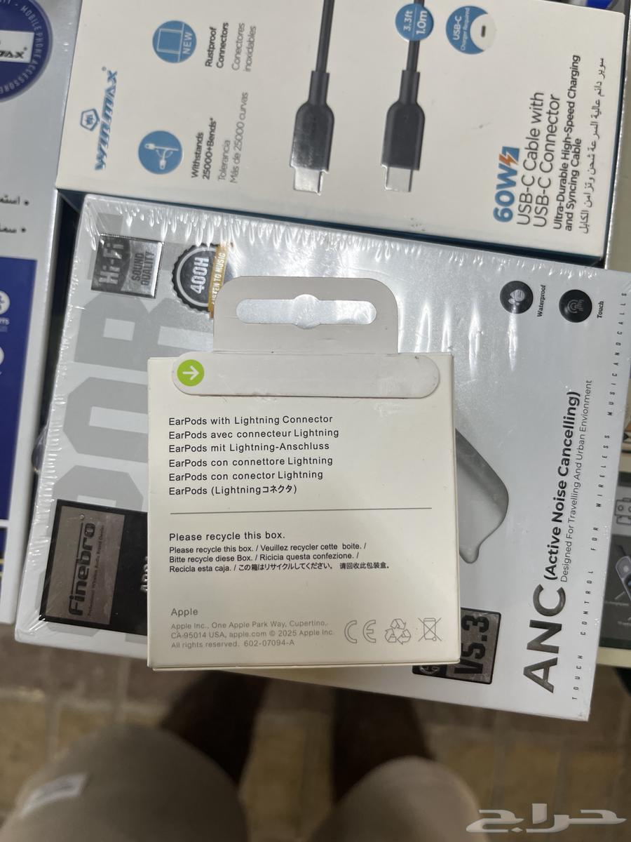 سماعات أبل إيربودز64495132314627111