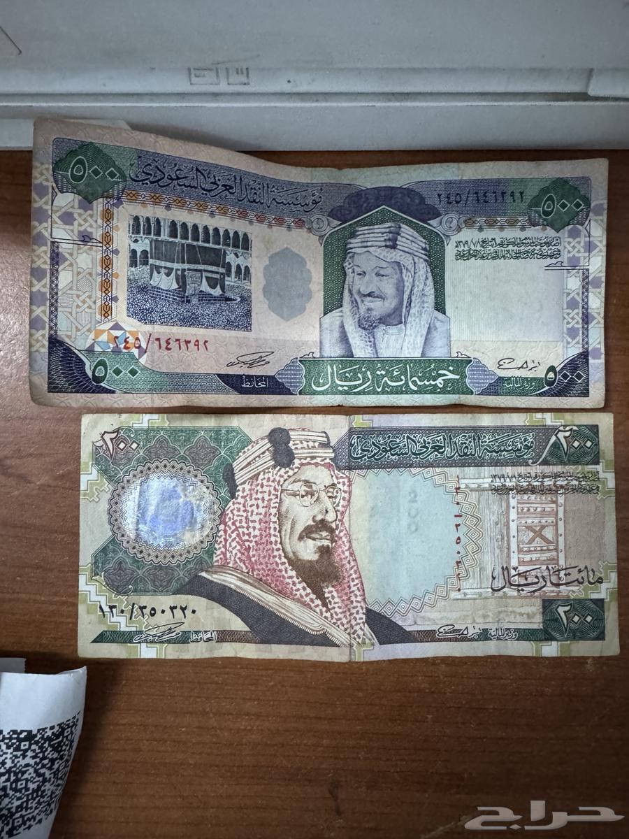 فلوس للبيع قديمة64501090936067110