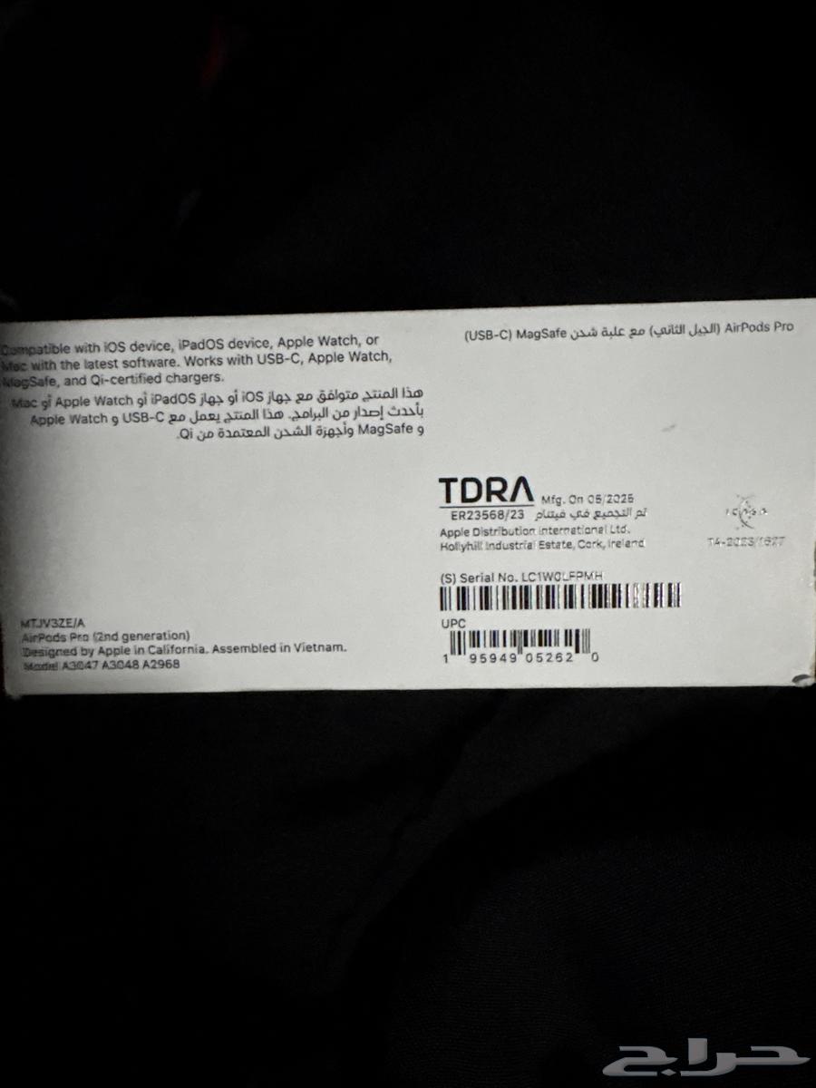 سماعه برو الجيل الثاني64502282237185111