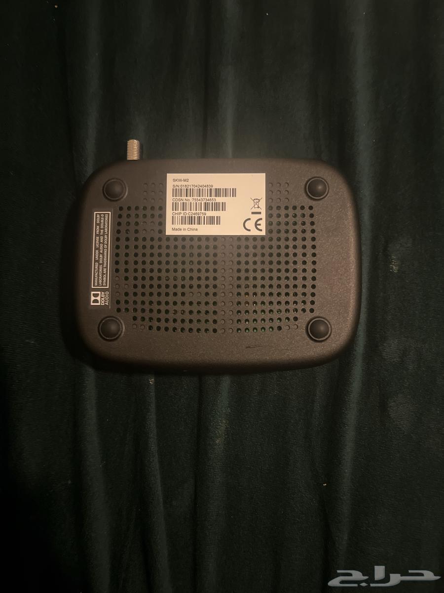 Gobc Receiver64501451327747111