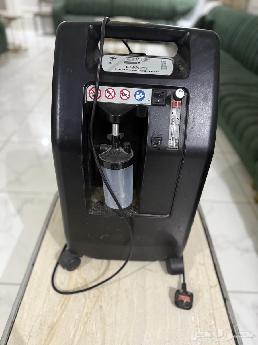 Clean Oxygen Device64498354569730111