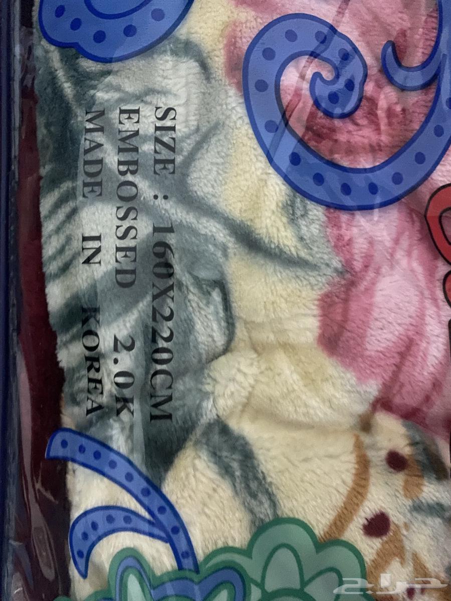 بطانيه كوري64496599306371110