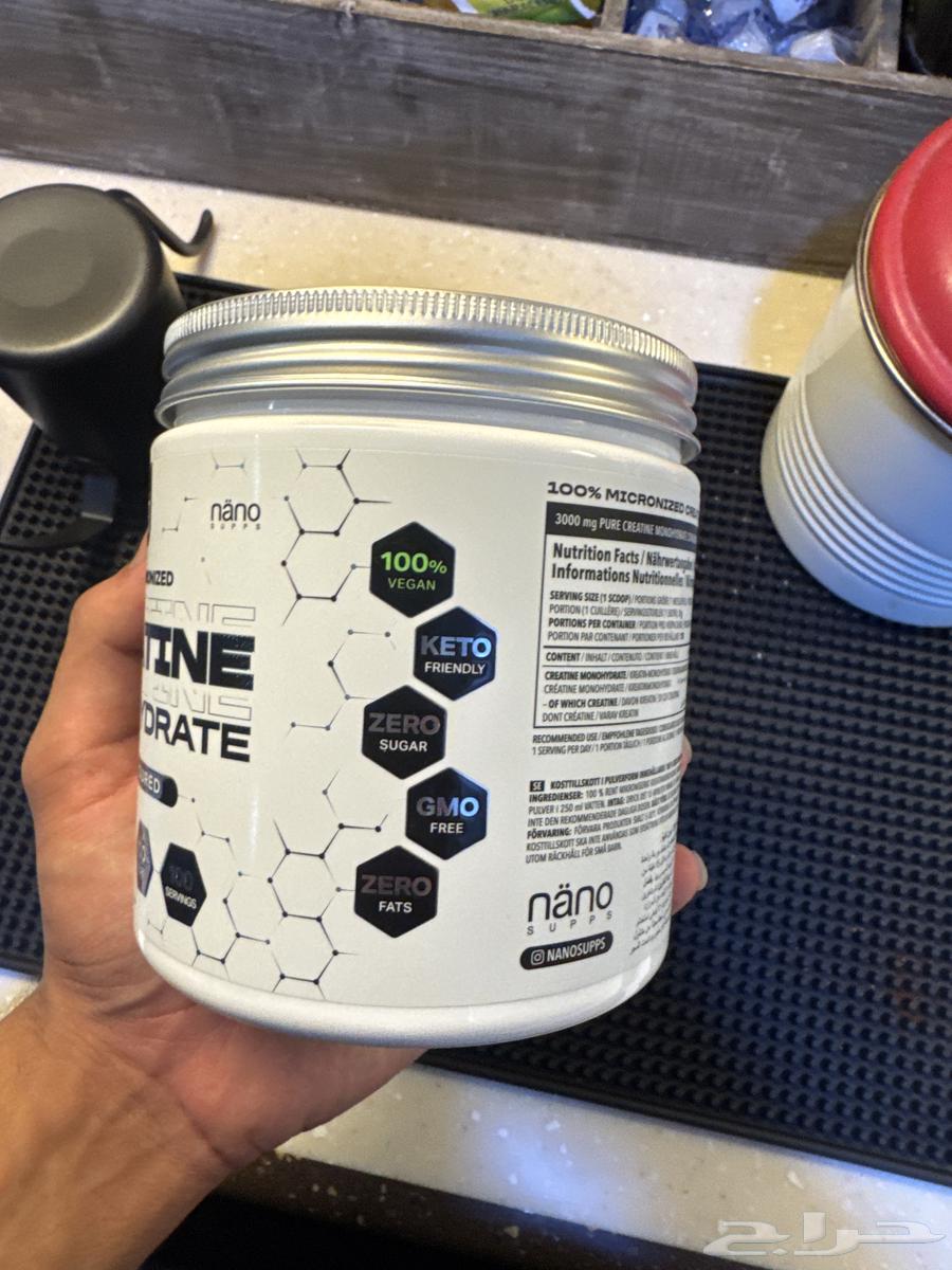 Fast dissolving creatine for sale, buyer allowed64502515024898111