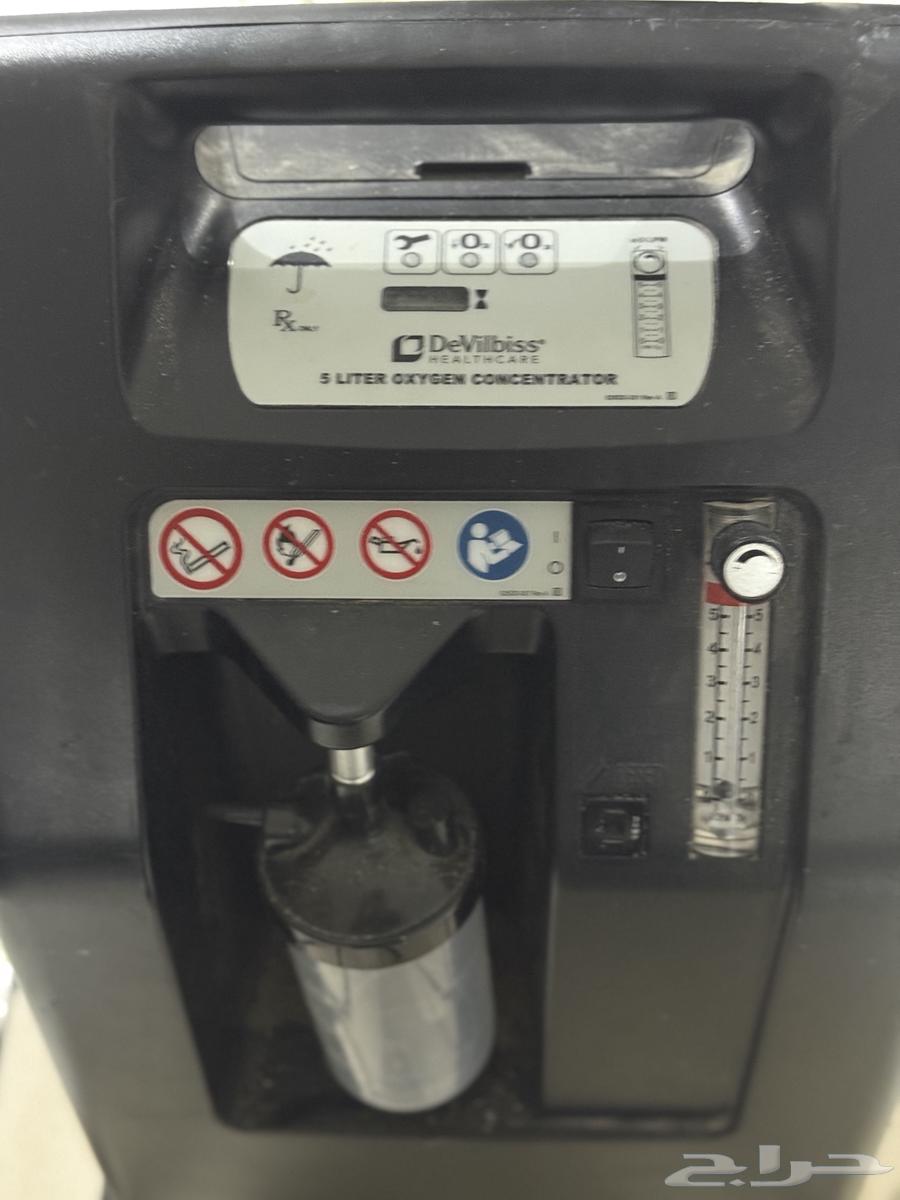 Clean Oxygen Device64498354569730110