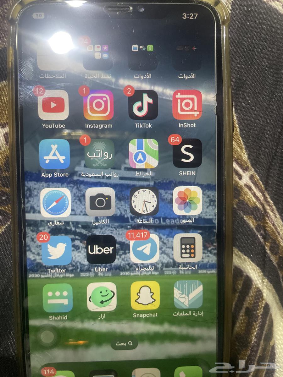 جوال ايفون اكس مكسور شاشة خلفية ويبي تغير بطاريه فقط64498715336321111