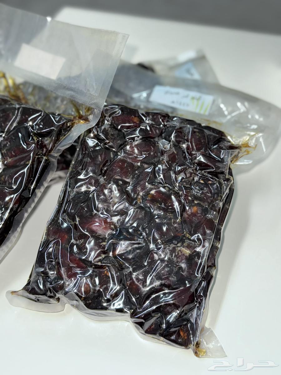 Khuzestan Dates64496078178690111