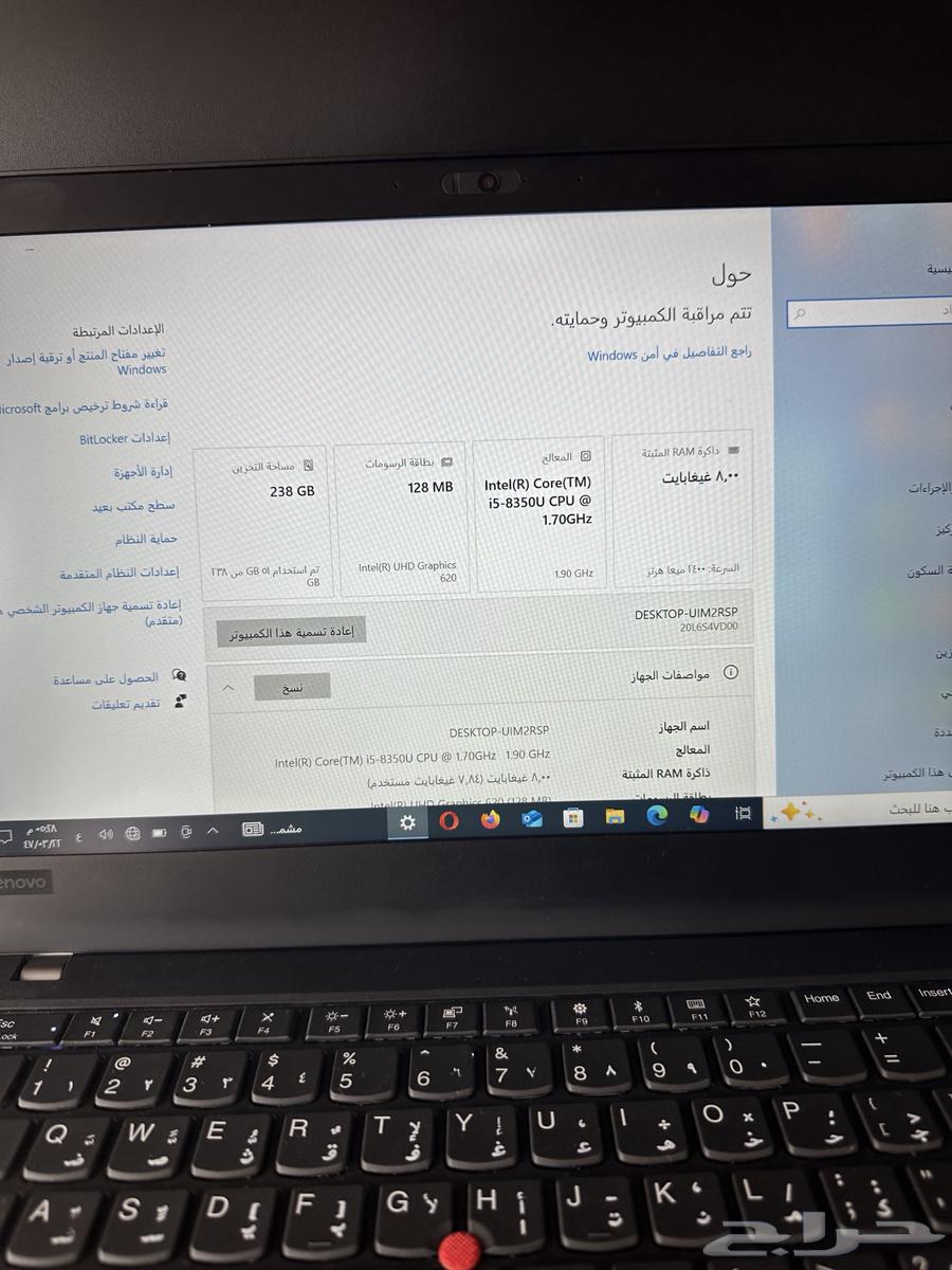 عرض تصفية لاب توب لينوفو t48064500826055171112
