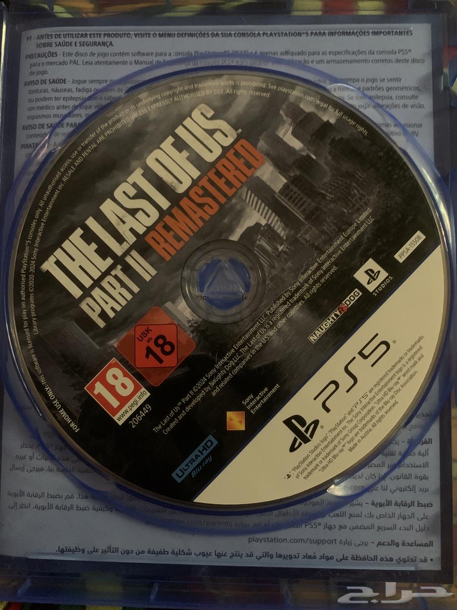 شريط سوني 564496516302210111