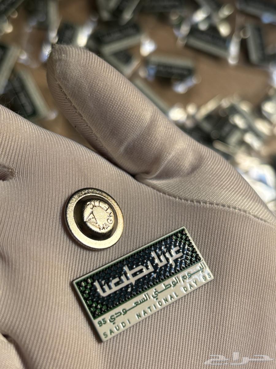 بروش عزنا بطبعنا64498646576129111