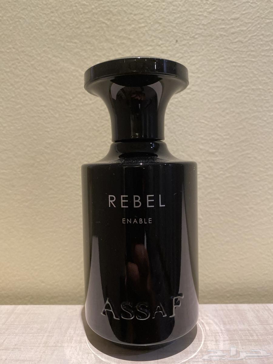 عطر ريبل من عساف64502790030209112