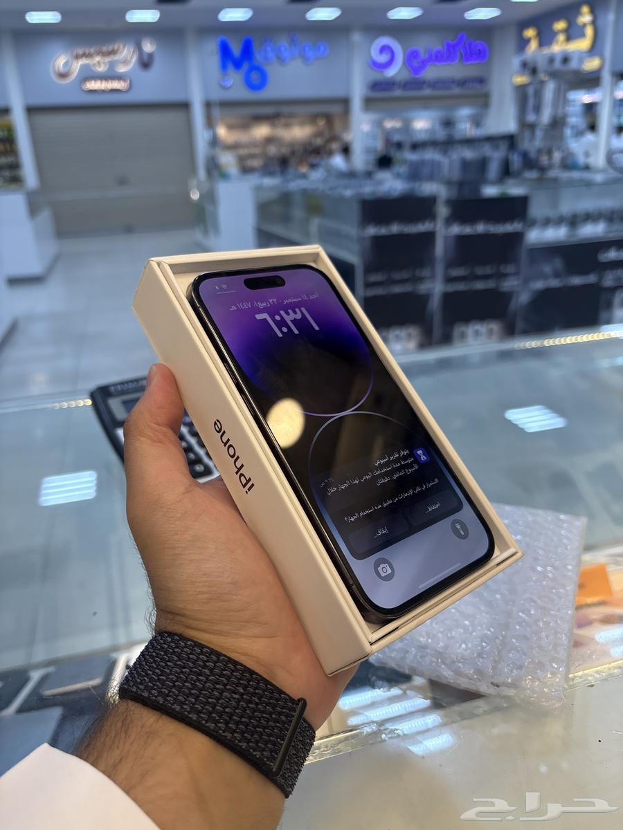 ايفون 14 برو 25664500201535234111