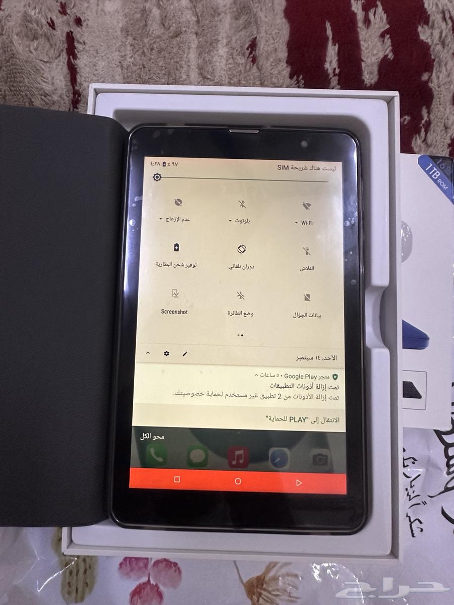 ايباد AIRTAD جديد64500783642627114