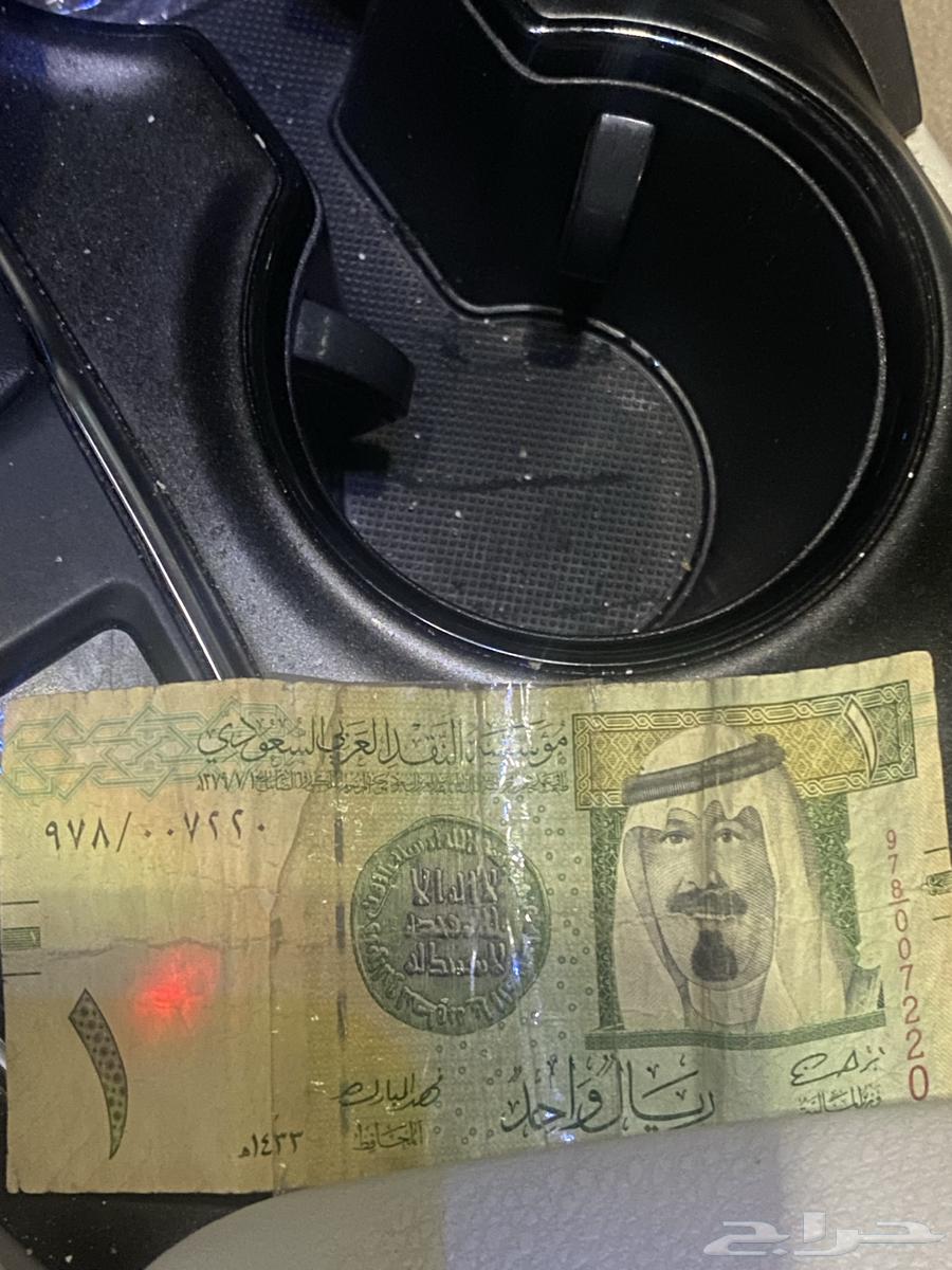 King Abdullah Real Estate, Fahad Al-Mubarak's Signature64501215599873110