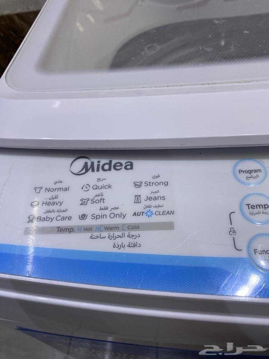 Automatic washing machine for sale (Makkah)64500951467393113