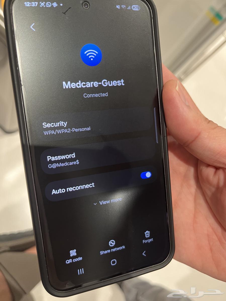 مطلوب محل اسطوانه غاز64502775980289110