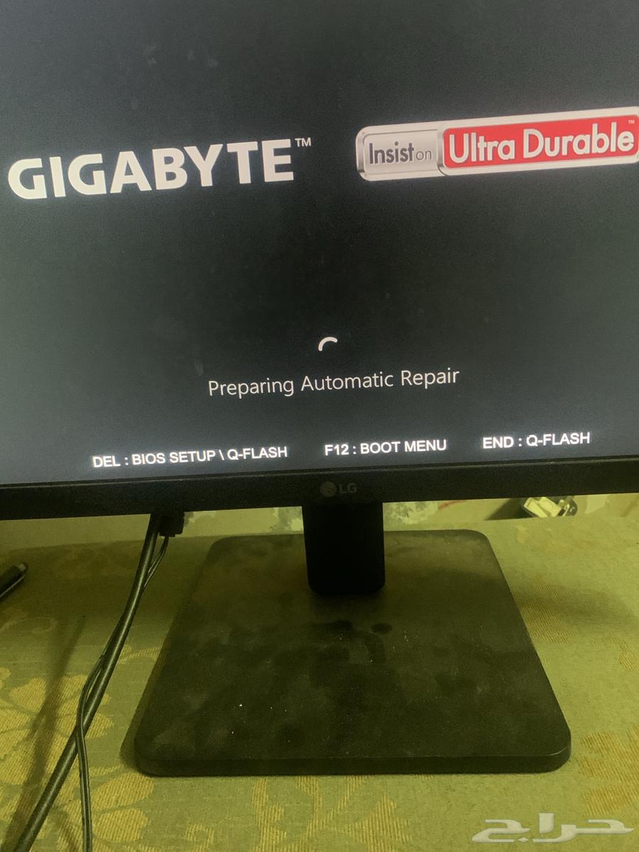 شاشة قيمنق البيع عجل64502707305218113