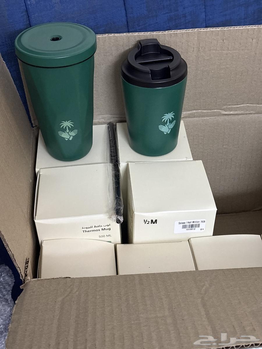 مق هاف مليون اليوم الوطني الجديد64498591344643110