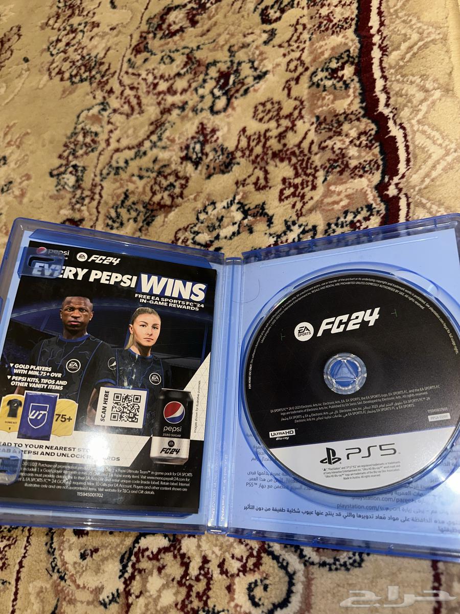 Fifa 24 Tape, Slightly Used, My Brother's New One64500077921537111