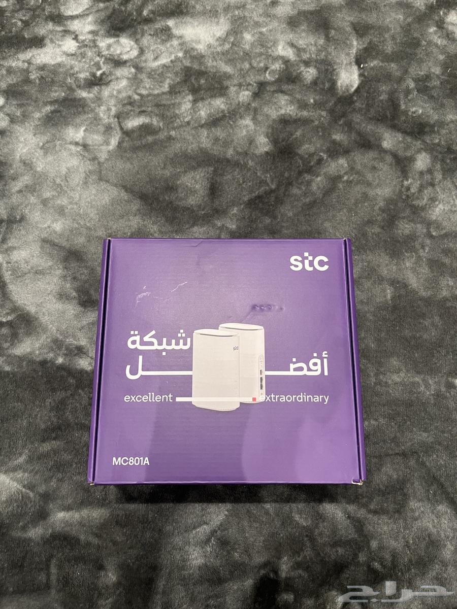 STC Router64499842253825112