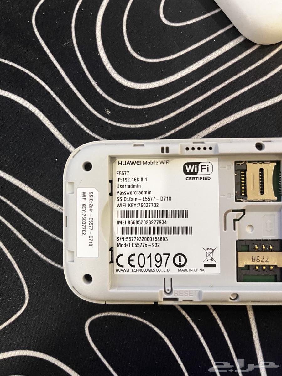 Huawei E5577s-932 Mobile Router for Sale64499605425153112