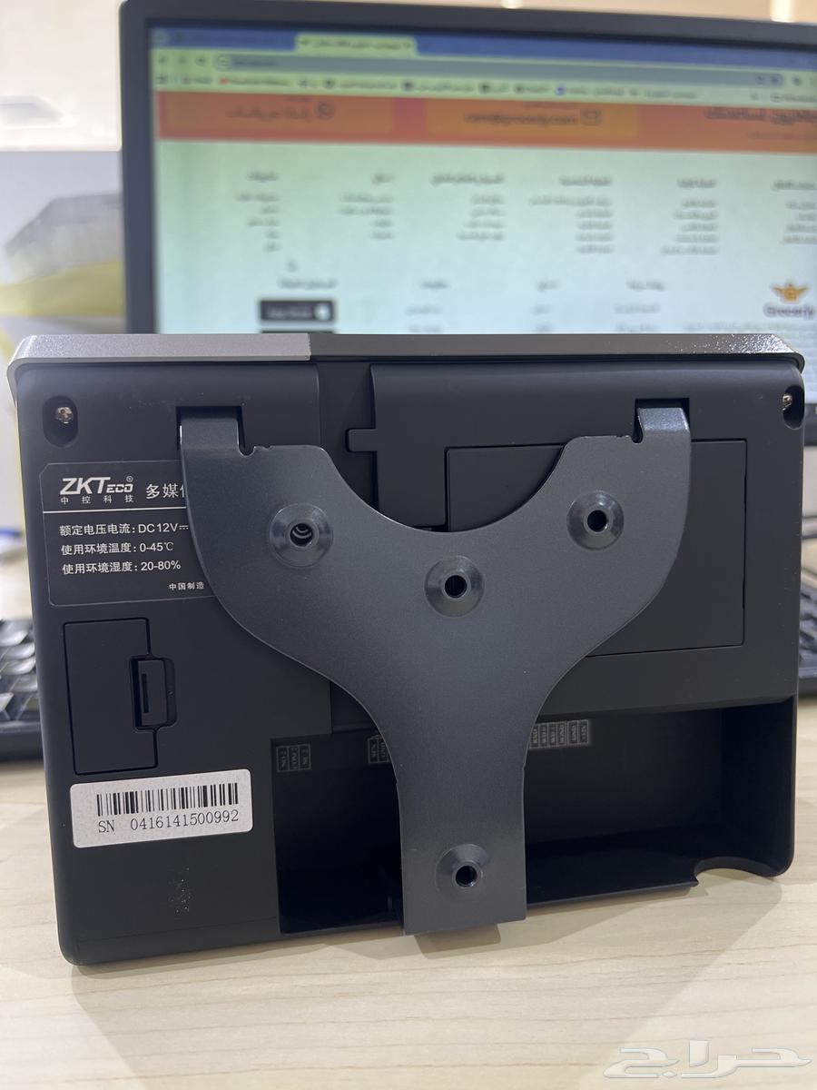 جهاز بصمة موظفين64499325798401111