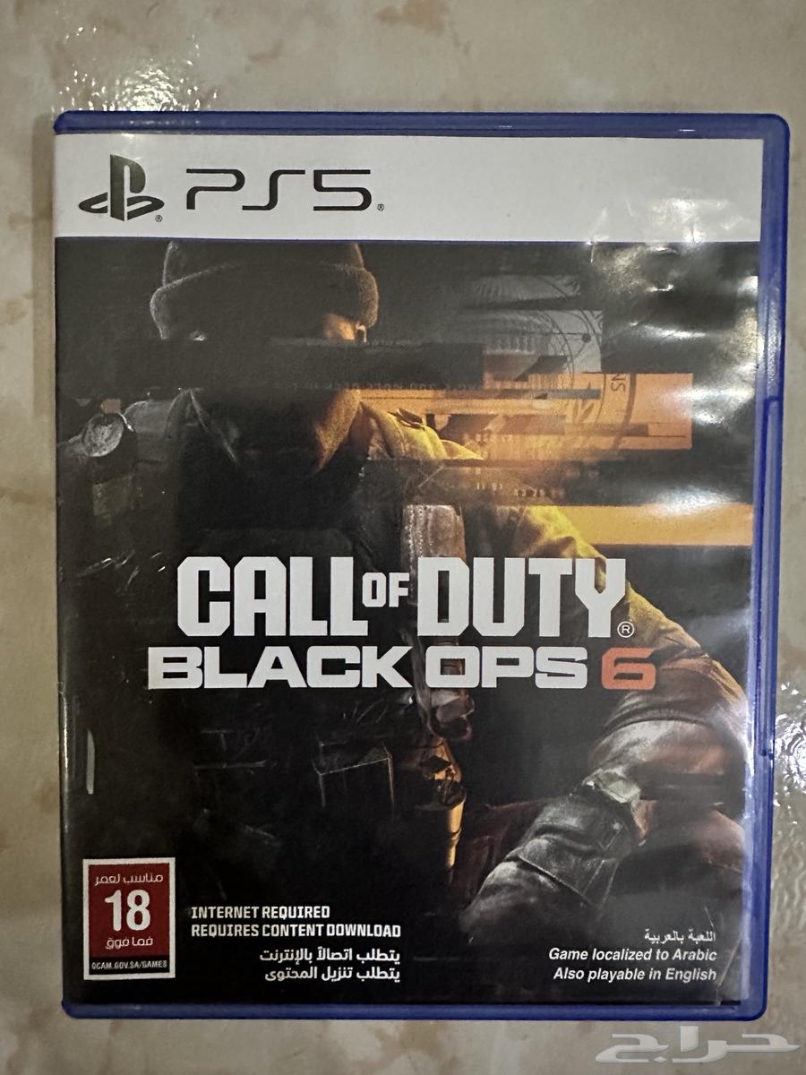 ps4 Ps5 games64495611027587110